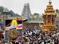 Tirupati Laddu Row: 4-Hour Shanti Homam Panchagavya Prokshana Conducted To Address Alleged Desecrations During YSRCP Regime - Hindi News | Tirupati Laddu Row: 4-Hour Shanti Homam Panchagavya Prokshana Conducted To Address Alleged Desecrations During YSRCP Regime | Latest national News at Lokmattimes.com