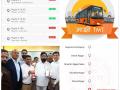 Thane: 'Mazi TMT' App Launched; Digital Ticketing and Real-Time Bus Updates for Commuters - Hindi News | Thane: 'Mazi TMT' App Launched; Digital Ticketing and Real-Time Bus Updates for Commuters | Latest thane News at Lokmattimes.com