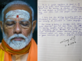 "Today, the World is Looking Towards India": PM Modi Writes Letter After Concluding 45-Hour Meditation in Kanniyakumari - Hindi News | "Today, the World is Looking Towards India": PM Modi Writes Letter After Concluding 45-Hour Meditation in Kanniyakumari | Latest national News at Lokmattimes.com