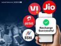TRAI Introduces Separate Recharge Packs for Voice and SMS Services - Hindi News | TRAI Introduces Separate Recharge Packs for Voice and SMS Services | Latest national News at Lokmattimes.com