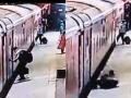 Firozabad Tragedy: Man Falls While Boarding Train at Tundla Station, Dragged to Death as Train Moves; Disturbing Footage Surfaces - Hindi News | Firozabad Tragedy: Man Falls While Boarding Train at Tundla Station, Dragged to Death as Train Moves; Disturbing Footage Surfaces | Latest national News at Lokmattimes.com