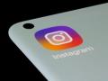 Turkey Lifts Instagram Ban After Agreement on Compliance with Local Laws - Hindi News | Turkey Lifts Instagram Ban After Agreement on Compliance with Local Laws | Latest international News at Lokmattimes.com