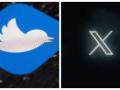 Elon Musk changes Twitter logo to ‘X’, replacing blue bird symbol - Hindi News | Elon Musk changes Twitter logo to ‘X’, replacing blue bird symbol | Latest technology News at Lokmattimes.com