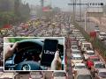 Mumbai’s Traffic Woes: Uber Introduces Rs 7,500 Insurance for Missed Flights - Hindi News | Mumbai’s Traffic Woes: Uber Introduces Rs 7,500 Insurance for Missed Flights | Latest mumbai News at Lokmattimes.com