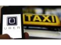 Supreme court orders Uber to get Maharashtra licence by March 31 - Hindi News | Supreme court orders Uber to get Maharashtra licence by March 31 | Latest maharashtra News at Lokmattimes.com