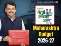 Maharashtra Budget 2026: Will Ladki Bahin Yojana Continue? Devendra Fadnavis Announces Major Decision - Hindi News | Maharashtra Budget 2026: Will Ladki Bahin Yojana Continue? Devendra Fadnavis Announces Major Decision | Latest maharashtra News at Lokmattimes.com