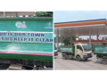 Telangana: Municipal Officials Use Garbage Trucks to Block Petrol Pump to Shame Tax Defaulter - Hindi News | Telangana: Municipal Officials Use Garbage Trucks to Block Petrol Pump to Shame Tax Defaulter | Latest national News at Lokmattimes.com