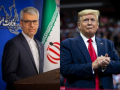 Donald Trump’s ‘We’re Like Pirates’ Remark Sparks Diplomatic Row With Iran | Latest international News at www.lokmattimes.com