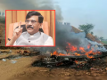 ‘Truth Must Come Out’: Sanjay Raut Demands Public Disclosure of Ajit Pawar, Ahmedabad Air India Plane Crash Reports - Hindi News | ‘Truth Must Come Out’: Sanjay Raut Demands Public Disclosure of Ajit Pawar, Ahmedabad Air India Plane Crash Reports | Latest maharashtra News at Lokmattimes.com