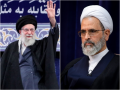 Who is Ayatollah Alireza Arafi? The Cleric Stepping In as Iran’s Interim Supreme Leader After Khamenei - Hindi News | Who is Ayatollah Alireza Arafi? The Cleric Stepping In as Iran’s Interim Supreme Leader After Khamenei | Latest international News at Lokmattimes.com