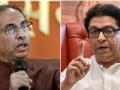 Uddhav Thackeray Visits Raj Thackeray Again, Intensifying Alliance Speculation - Hindi News | Uddhav Thackeray Visits Raj Thackeray Again, Intensifying Alliance Speculation | Latest maharashtra News at Lokmattimes.com