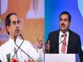 Uddhav Thackeray Criticizes U.S. Bribery Allegations Against Adani, Calls for Government Response - Hindi News | Uddhav Thackeray Criticizes U.S. Bribery Allegations Against Adani, Calls for Government Response | Latest national News at Lokmattimes.com