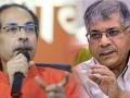 Uddhav Thackeray and Prakash Ambedkar announced joint alliance for upcoming BMC elections - Hindi News | Uddhav Thackeray and Prakash Ambedkar announced joint alliance for upcoming BMC elections | Latest maharashtra News at Lokmattimes.com