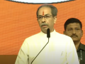 Maharashtra Election: Uddhav Thackeray’s Bag Checked for Second Consecutive Day, Election Commission Responds - Hindi News | Maharashtra Election: Uddhav Thackeray’s Bag Checked for Second Consecutive Day, Election Commission Responds | Latest maharashtra News at Lokmattimes.com