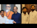 BMC Election 2026: Govandi Sees Father–Son Split Between Thackeray and Shinde Camps - Hindi News | BMC Election 2026: Govandi Sees Father–Son Split Between Thackeray and Shinde Camps | Latest mumbai News at Lokmattimes.com