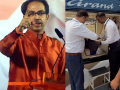 Uddhav Thackeray Expresses Anger After Election Officials Check His Bag at Helipad in Yavatmal (Watch Video) - Hindi News | Uddhav Thackeray Expresses Anger After Election Officials Check His Bag at Helipad in Yavatmal (Watch Video) | Latest maharashtra News at Lokmattimes.com
