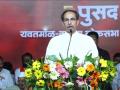 Uddhav Thackeray on CAA Rules: 'Intent on Creating Religious Discrimination and Provoking Riots' - Hindi News | Uddhav Thackeray on CAA Rules: 'Intent on Creating Religious Discrimination and Provoking Riots' | Latest maharashtra News at Lokmattimes.com