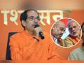 Uddhav Thackeray Accuses PM Modi and Amit Shah of Trying to Divide Hindus and Muslims in Maharashtra Poll Campaign - Hindi News | Uddhav Thackeray Accuses PM Modi and Amit Shah of Trying to Divide Hindus and Muslims in Maharashtra Poll Campaign | Latest maharashtra News at Lokmattimes.com