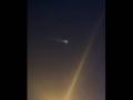 UFO Sighted in Iran? Luminous Object Seen Over Skies of Tehran and Other Cities; Video Goes Viral - Hindi News | UFO Sighted in Iran? Luminous Object Seen Over Skies of Tehran and Other Cities; Video Goes Viral | Latest international News at Lokmattimes.com
