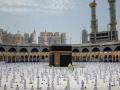 Ramadan 2022: Saudi Arabia to reduce volume levels at mosques - Hindi News | Ramadan 2022: Saudi Arabia to reduce volume levels at mosques | Latest international News at Lokmattimes.com