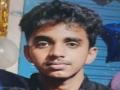 Thane Tragedy: 17-Year-Old Dies of Electric Shock While Fixing Leaking Roof in Ulhasnagar - Hindi News | Thane Tragedy: 17-Year-Old Dies of Electric Shock While Fixing Leaking Roof in Ulhasnagar | Latest thane News at Lokmattimes.com