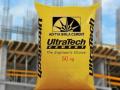 UltraTech To Buy 32.72% Stake in India Cements - Hindi News | UltraTech To Buy 32.72% Stake in India Cements | Latest business News at Lokmattimes.com