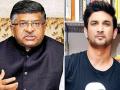 Justice Triumphs: Politicans react on Supreme Court verdict in Sushant Singh Rajput case - Hindi News | Justice Triumphs: Politicans react on Supreme Court verdict in Sushant Singh Rajput case | Latest politics News at Lokmattimes.com