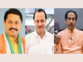 Pune: MVA to hold joint rally for PMC, PCMC polls - Hindi News | Pune: MVA to hold joint rally for PMC, PCMC polls | Latest maharashtra News at Lokmattimes.com
