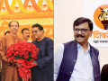 ‘BJP, Eknath Shinde Looted Mumbai & BMC Corruption Our Main Issue’: Sanjay Raut as Shiv Sena UBT-MNS Join Hands - Hindi News | ‘BJP, Eknath Shinde Looted Mumbai & BMC Corruption Our Main Issue’: Sanjay Raut as Shiv Sena UBT-MNS Join Hands | Latest mumbai News at Lokmattimes.com