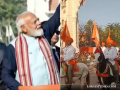 Somnath Swabhiman Parv: PM Modi Leads Shaurya Yatra, Damroo Moment Goes Viral (Watch Video) - Hindi News | Somnath Swabhiman Parv: PM Modi Leads Shaurya Yatra, Damroo Moment Goes Viral (Watch Video) | Latest national News at Lokmattimes.com