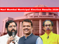 Navi Mumbai Municipal Corporation Results 2026: BJP Gets 32 Seats, Shiv Sena Gets 28, Sena UBT Gets 1, Counting Underway - Hindi News | Navi Mumbai Municipal Corporation Results 2026: BJP Gets 32 Seats, Shiv Sena Gets 28, Sena UBT Gets 1, Counting Underway | Latest navi-mumbai News at Lokmattimes.com