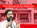 Thane Municipal Election Results 2026: Four Candidates of Eknath Shinde’s Party Win In Ward 19B - Hindi News | Thane Municipal Election Results 2026: Four Candidates of Eknath Shinde’s Party Win In Ward 19B | Latest thane News at Lokmattimes.com