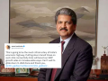 Anand Mahindra praises and thanks Nitin Gadkari for improving the connectivity between Delhi and Mumbai - Hindi News | Anand Mahindra praises and thanks Nitin Gadkari for improving the connectivity between Delhi and Mumbai | Latest national News at Lokmattimes.com