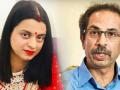 Kangana's sister Rangoli slams Maharashtra CM Uddhav Thackeray - Hindi News | Kangana's sister Rangoli slams Maharashtra CM Uddhav Thackeray | Latest maharashtra News at Lokmattimes.com