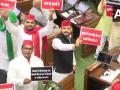 First session of the 18th UP assembly begins, opposition protested with placards on various issues - Hindi News | First session of the 18th UP assembly begins, opposition protested with placards on various issues | Latest national News at Lokmattimes.com
