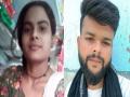 Moradabad Tragedy: Young Couple Dies by Suicide in Front of Goods Train - Hindi News | Moradabad Tragedy: Young Couple Dies by Suicide in Front of Goods Train | Latest national News at Lokmattimes.com