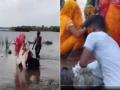Uttar Pradesh Tragedy: Nine Boys Drown During Durga Idol Immersion in Agra - Hindi News | Uttar Pradesh Tragedy: Nine Boys Drown During Durga Idol Immersion in Agra | Latest national News at Lokmattimes.com