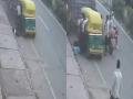 Uttar Pradesh Tragedy: Auto Driver Dies After Vehicle Rams Into Truck in Bareilly (Watch Video) - Hindi News | Uttar Pradesh Tragedy: Auto Driver Dies After Vehicle Rams Into Truck in Bareilly (Watch Video) | Latest national News at Lokmattimes.com