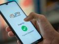 No Internet Required for UPI Payments with This Feature; What Is the Limit? - Hindi News | No Internet Required for UPI Payments with This Feature; What Is the Limit? | Latest national News at Lokmattimes.com
