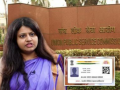 UPSC Introduces Voluntary Aadhaar Verification Following IAS Officer Puja Khedkar Case - Hindi News | UPSC Introduces Voluntary Aadhaar Verification Following IAS Officer Puja Khedkar Case | Latest national News at Lokmattimes.com