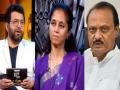 Ajit Pawar Talks about Pawar Family and Political Differences, Says 'Everyone in the House has Political Freedom' - Hindi News | Ajit Pawar Talks about Pawar Family and Political Differences, Says 'Everyone in the House has Political Freedom' | Latest maharashtra News at Lokmattimes.com