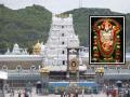 Vaikunta Ekadasi 2025 Tickets: TTD Opens Online Bookings for Darshan and Special Entry; Check Details - Hindi News | Vaikunta Ekadasi 2025 Tickets: TTD Opens Online Bookings for Darshan and Special Entry; Check Details | Latest national News at Lokmattimes.com