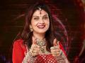 Bigg Boss Marathi 5 Finale Eviction: Varsha Usgaonkar Eliminated Ahead of Grand Finale - Hindi News | Bigg Boss Marathi 5 Finale Eviction: Varsha Usgaonkar Eliminated Ahead of Grand Finale | Latest entertainment News at Lokmattimes.com