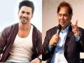 Varun Dhawan Reunites with Father David Dhawan for New Family Entertainer, Details Inside - Hindi News | Varun Dhawan Reunites with Father David Dhawan for New Family Entertainer, Details Inside | Latest entertainment News at Lokmattimes.com