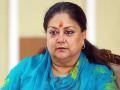 Former Rajasthan CM Vasundhara Raje goes into self quarantine after partying with Kanika Kapoor - Hindi News | Former Rajasthan CM Vasundhara Raje goes into self quarantine after partying with Kanika Kapoor | Latest national News at Lokmattimes.com