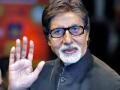 Security outside Amitabh's bungalow increased after Maharashtra Congress Chief Nana Patole's remarks - Hindi News | Security outside Amitabh's bungalow increased after Maharashtra Congress Chief Nana Patole's remarks | Latest maharashtra News at Lokmattimes.com