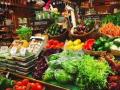 Mumbai: Vegetable Prices Surge Amid Increased Demand and Supply Shortage - Hindi News | Mumbai: Vegetable Prices Surge Amid Increased Demand and Supply Shortage | Latest mumbai News at Lokmattimes.com