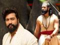Vicky Kaushal's First Look as a Chhatrapati Sambhaji Maharaj form Movie 'Chhava' Leaked (See Pics) - Hindi News | Vicky Kaushal's First Look as a Chhatrapati Sambhaji Maharaj form Movie 'Chhava' Leaked (See Pics) | Latest entertainment News at Lokmattimes.com
