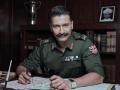 Vicky Kaushal announces 'Sam Bahadur' as the title of Sam Manekshaw's biopic - Hindi News | Vicky Kaushal announces 'Sam Bahadur' as the title of Sam Manekshaw's biopic | Latest entertainment News at Lokmattimes.com
