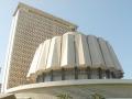 Maharashtra Legislative Council Election 2024 Scheduled for June 10 Postponed - Hindi News | Maharashtra Legislative Council Election 2024 Scheduled for June 10 Postponed | Latest maharashtra News at Lokmattimes.com
